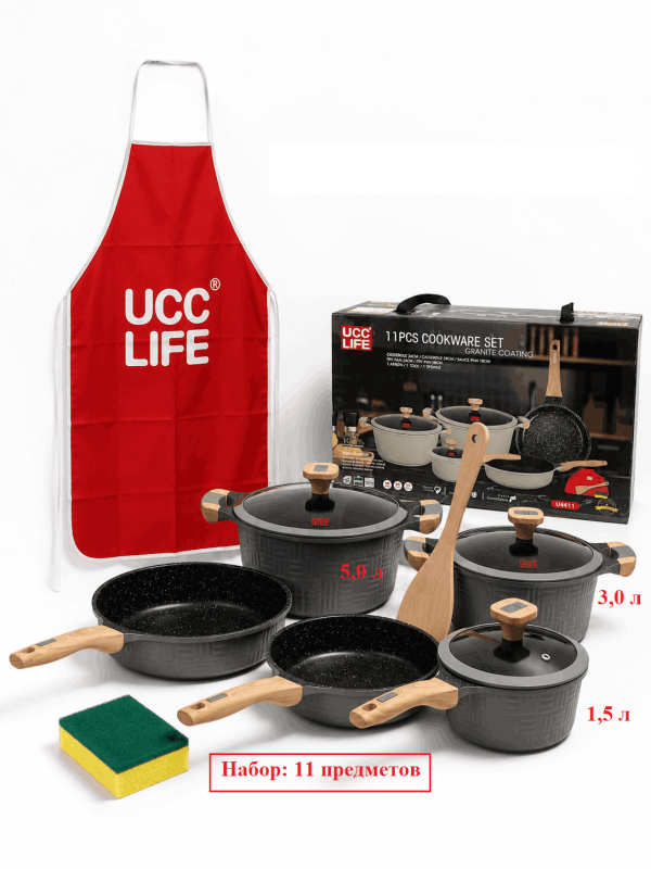 Набор посуды для приготовления, 11 предметов, UCC Life