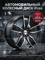 Диск автомобильный Ifree Мохито 6,5&times;16 &middot; 5x114.3 &middot; ET 45 &middot; DIA 67,1