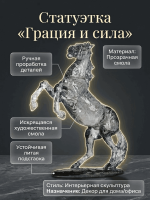 Статуэтка декоративная СЛОН, серебристый, керамика 18