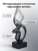 Статуэтка декоративная СЛОН, серебристый, керамика 18
