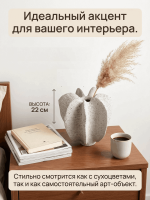 Ваза настольная декоративная &laquo;Вулканический рельеф&raquo;, серая текстурная 22