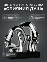 Статуэтка декоративная СЛОН, серебристый, керамика 18