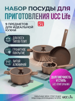 Набор посуды для приготовления, 11 предметов, UCC Life