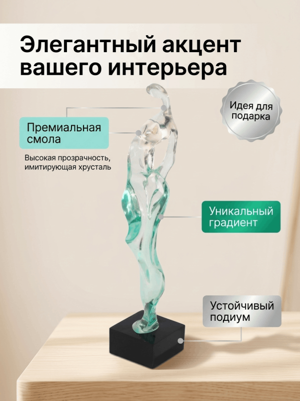Статуэтка декоративная СЛОН, серебристый, керамика 18