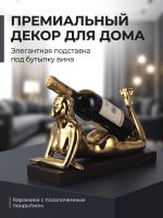 Статуэтка декоративная "Фруктовая абстракция", керамика