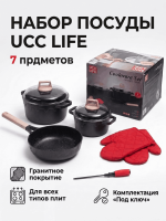 Набор посуды для приготовления, 11 предметов, UCC Life