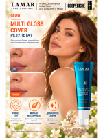 LAMAR PROFESSIONAL MULTI GLOSS COVER SPF 15+ &mdash; увлажняющий BB-крем со светоотражающими частицами, 30 мл