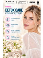 LAMAR PROFESSIONAL DETOX CARE &mdash; тоник-детокс успокаивающий с зелёным чаем и алоэ вера, 200 мл