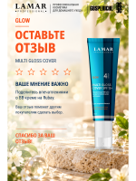 LAMAR PROFESSIONAL MULTI GLOSS COVER SPF 15+ &mdash; увлажняющий BB-крем со светоотражающими частицами, 30 мл
