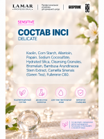 LAMAR PROFESSIONAL DELICATE &mdash; пудра энзимная для умывания с бамбуком, 50 г