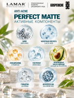 LAMAR PROFESSIONAL PERFECT MATTE &mdash; балансирующий тоник для проблемной кожи с цинком и молочной кислотой, 200 мл