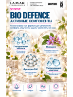 LAMAR PROFESSIONAL BIO DEFENCE &mdash; крем с эффектом биоармирования с гиалуроновой кислотой и пуэрарией, 50 мл