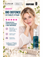 LAMAR PROFESSIONAL BIO DEFENCE &mdash; крем с эффектом биоармирования с гиалуроновой кислотой и пуэрарией, 50 мл