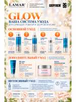 LAMAR PROFESSIONAL MULTI GLOSS COVER SPF 15+ &mdash; увлажняющий BB-крем со светоотражающими частицами, 30 мл