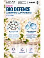 LAMAR PROFESSIONAL BIO DEFENCE &mdash; крем с эффектом биоармирования с гиалуроновой кислотой и пуэрарией, 50 мл