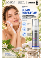 Lamar Professional Пенка для умывания CLEAN PORES FOAM поросуживающая