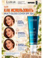 LAMAR PROFESSIONAL MULTI GLOSS COVER SPF 15+ &mdash; увлажняющий BB-крем со светоотражающими частицами, 30 мл